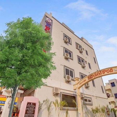 Hotel O Rr Residency Khammam المظهر الخارجي الصورة